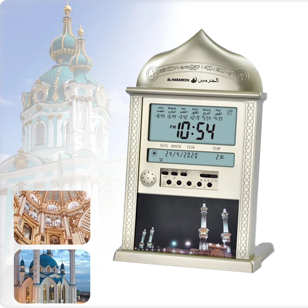 Azan Mosque Prayer Clock Digital Calendar Islamic Muslim Prayer Wall Clock Desktop Alarm Home Decoration Digital Clock