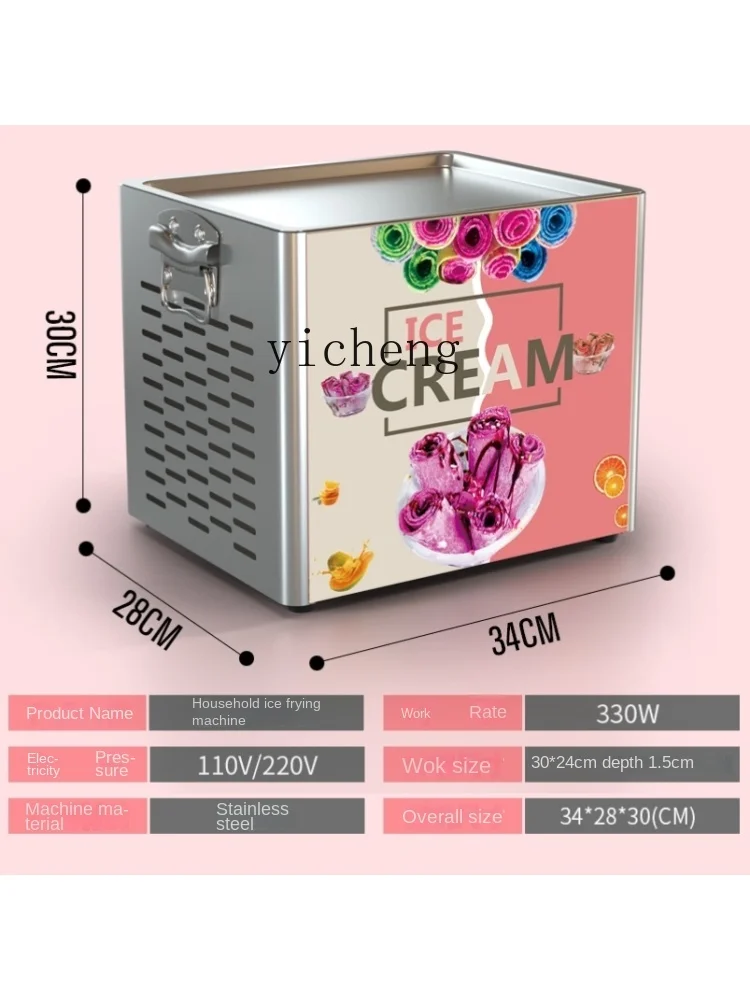 ZF Fried Fruit Matcha Ice Cream Machine Electric Fried Yogurt Machine Double Pot Fried Smoothie Snowflake 2
