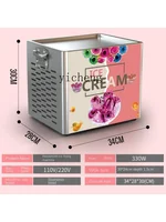 ZF Fried Fruit Matcha Ice Cream Machine Electric Fried Yogurt Machine Double Pot Fried Smoothie Snowflake 2