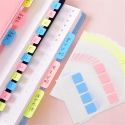8/10sheets Index Label Sticker Self Adhesive Categorized Sticky Notes Bookmarks Kawaii Stationery School Office Supplies