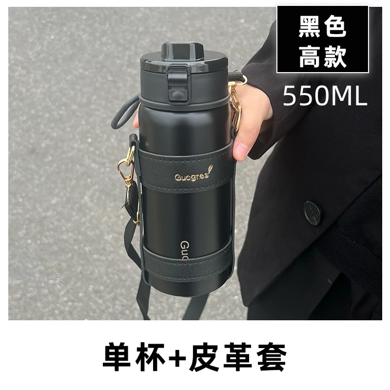 304 η ƿ ܿ ,   ܿ ڵ ,  Ƽ ,  ܰ, 550ml