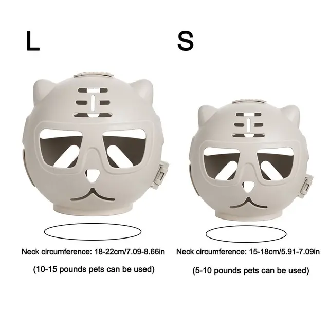 Transparent Breathable Cat Muzzle Anti-Licking Anti-Bite Cat Muzzle Protective Space Hood Anti Scratch Cat Grooming Accessories 6