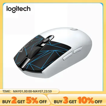 로지텍 G304KDA 무선 E스포츠 게이밍 마우스, 사무실 데스크톱 노트북 프로그래밍 가능, 치킨 먹기 리그 오브 레전드 마우스