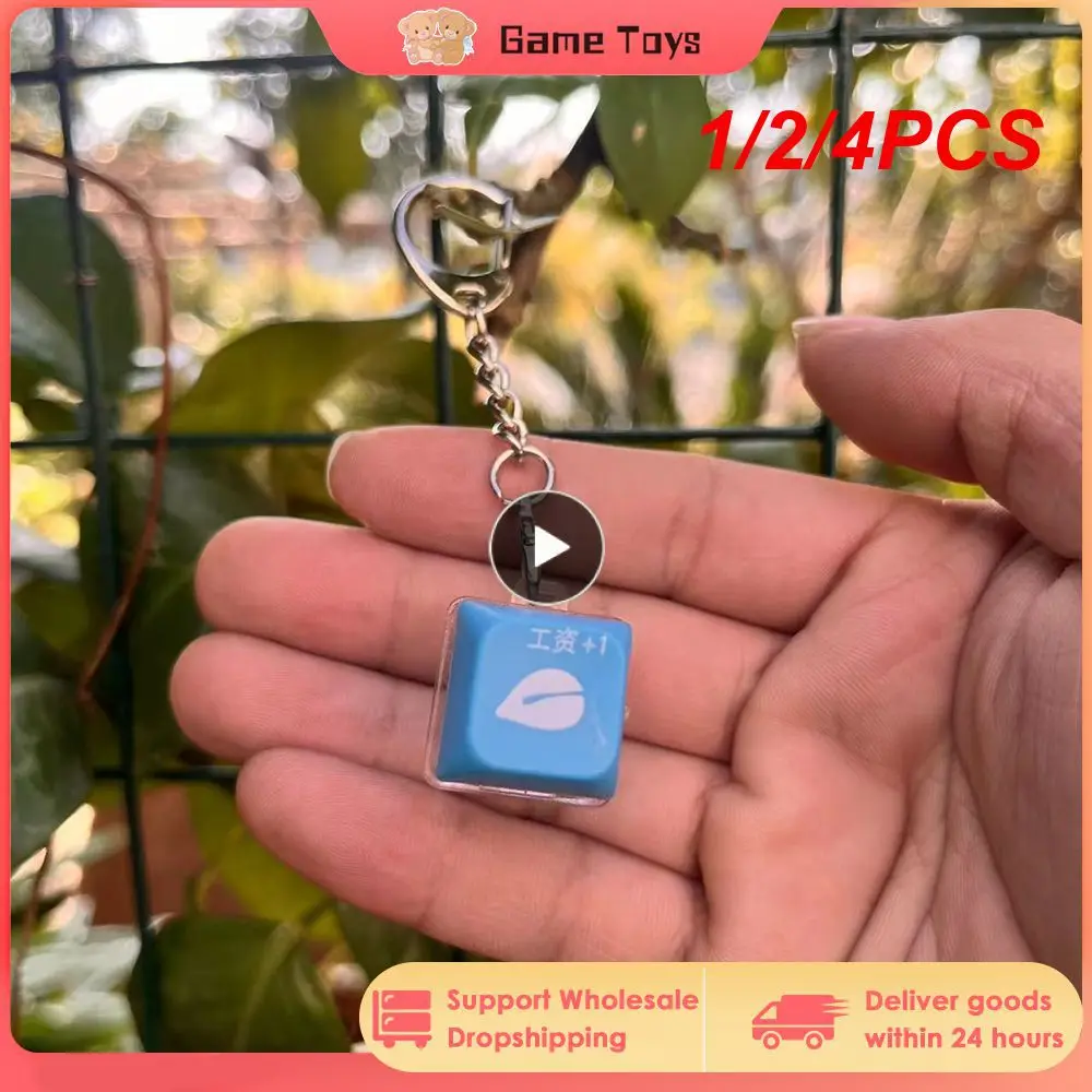 

1/2/4PCS High Quality And Durable Cyber Pendant Not Easy To Break Pendant Cyber Design Funny Pendant Hand-made Accessories Unzip