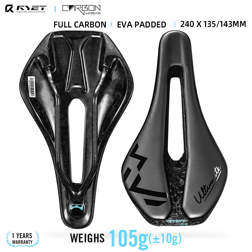 RYET-sillín de bicicleta de carbono ultraligero, asiento de
