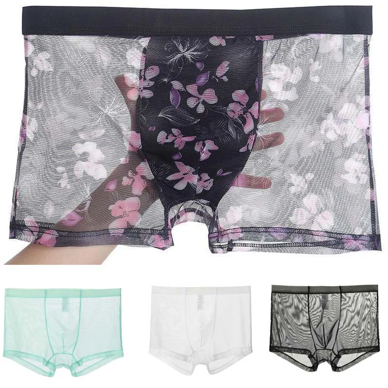 

Мужские Бесшовные трусы из прозрачной ультратонкой сетки, дышащие антибактериальные трусы-боксеры без следов, нижнее белье для мужчин, 2 шт.