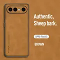 Amber Brown