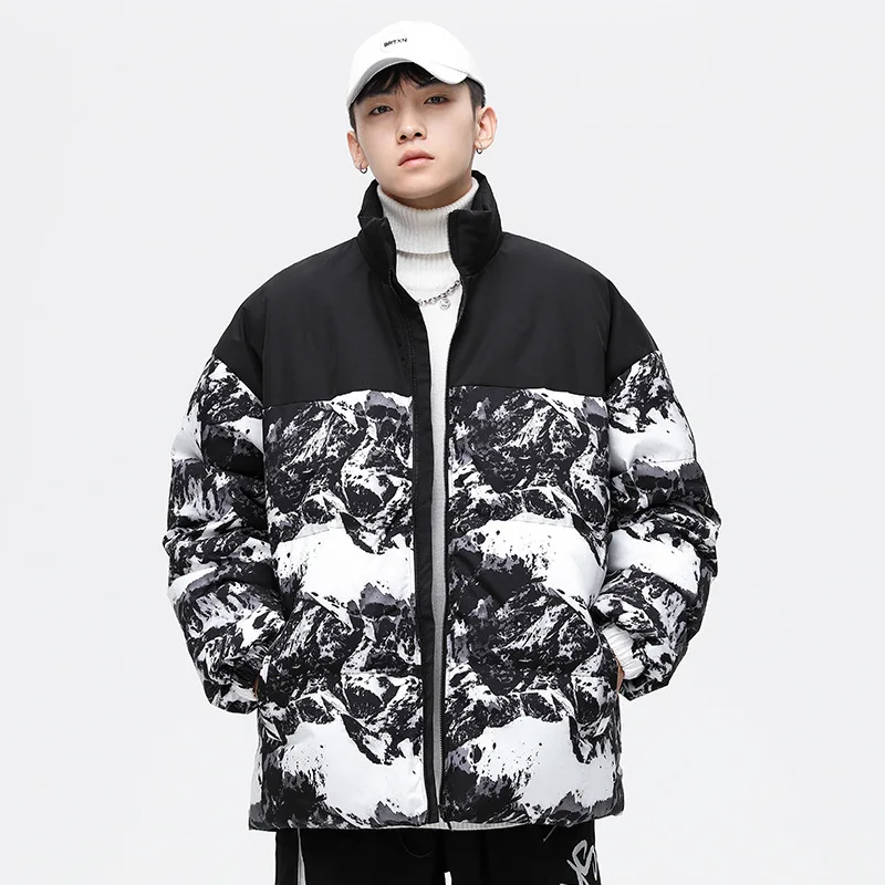 Winter Men's Windproof Warm Down Cotton Coat Fashion Loose Versatile Stand Up Collar Thickened Camouflage Travel Jacket