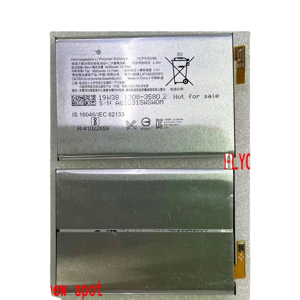 Nuova Batteria Lip1653Erpc Per Sony Xperia Xa2 Ultra G3421 G3412 Xa1 Plus Dual H4213 Cellulare