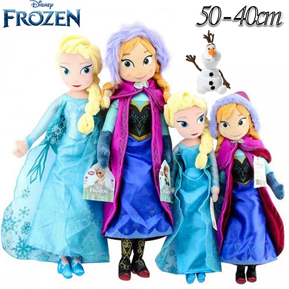 40-50 cm Frozen Princess Anna Elsa Plush Doll Toys Snow Queen