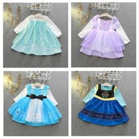 Girl Dress For Disney Princess Baby Pure Cotton Daily wear Dress Children Halloween Birthday Party Clothing Carnival Clothes