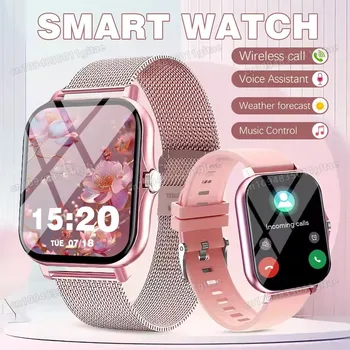 Nuovo Smartwatch 2026 con Chiamata Bluetooth, Fitness Tracker, Monitoraggio Frequenza Cardiaca e Sonno, Orologio Sportivo per Android/iOS, Uomo Donna HW12