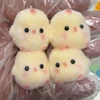 1PC Miniature Slow Rebound Relief Squeeze Toy Sticky TPR Squishy Mini Chick Stress Relief Squishy New Fidget Prop 1