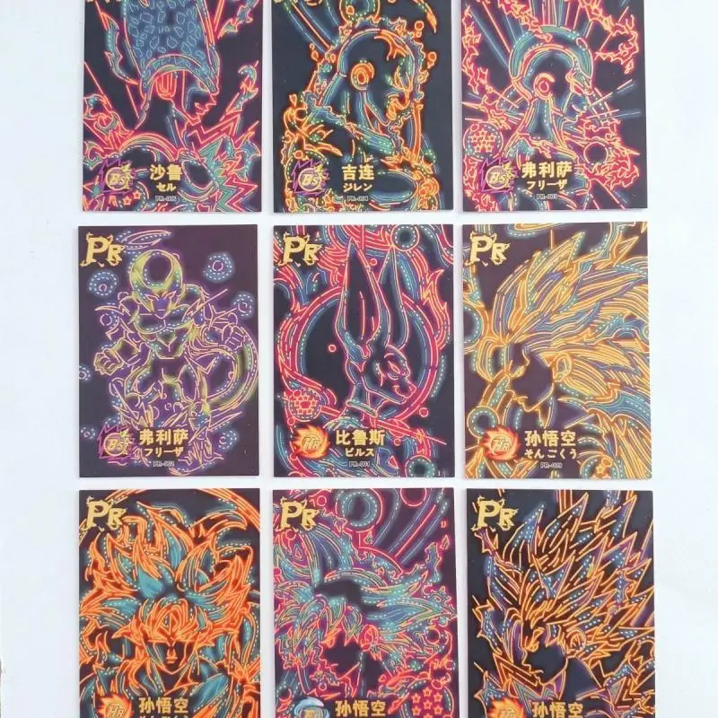 

Anime Dragon Ball Rare Pr Flash Card Son Goku Beerus Frieza Jiren Cell Collection Game Toy Solitaire Christmas Birthday Present