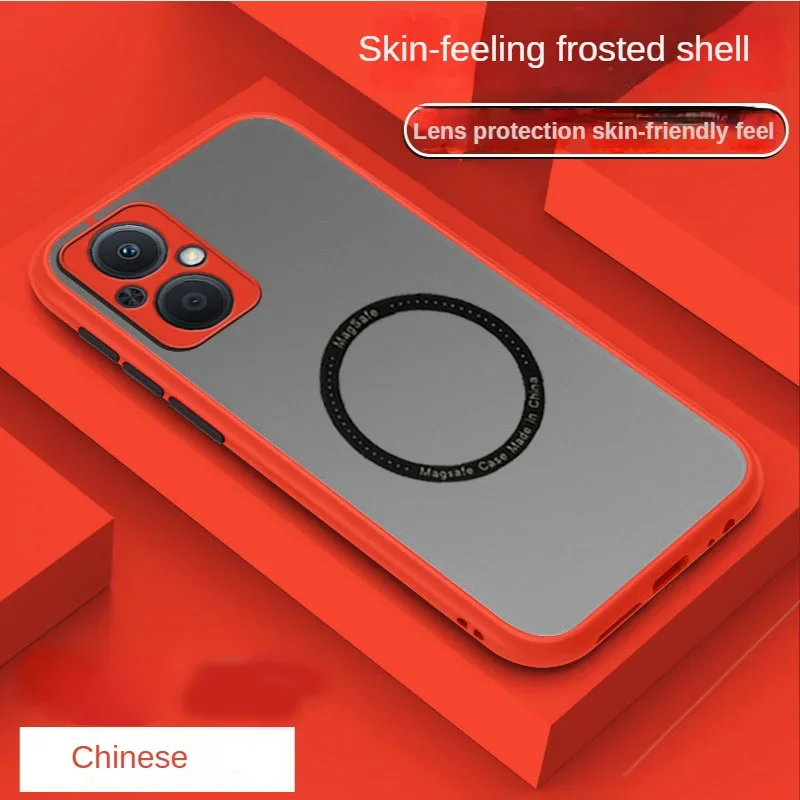 Shockproof Armor Matte Magnetic Wireless Charging Case with MagSafe Compatibility