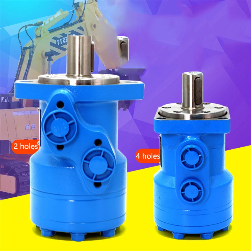 Highspeed Hightorque Hydraulic Motor Die Oil Motor Cycloid Hydraulic