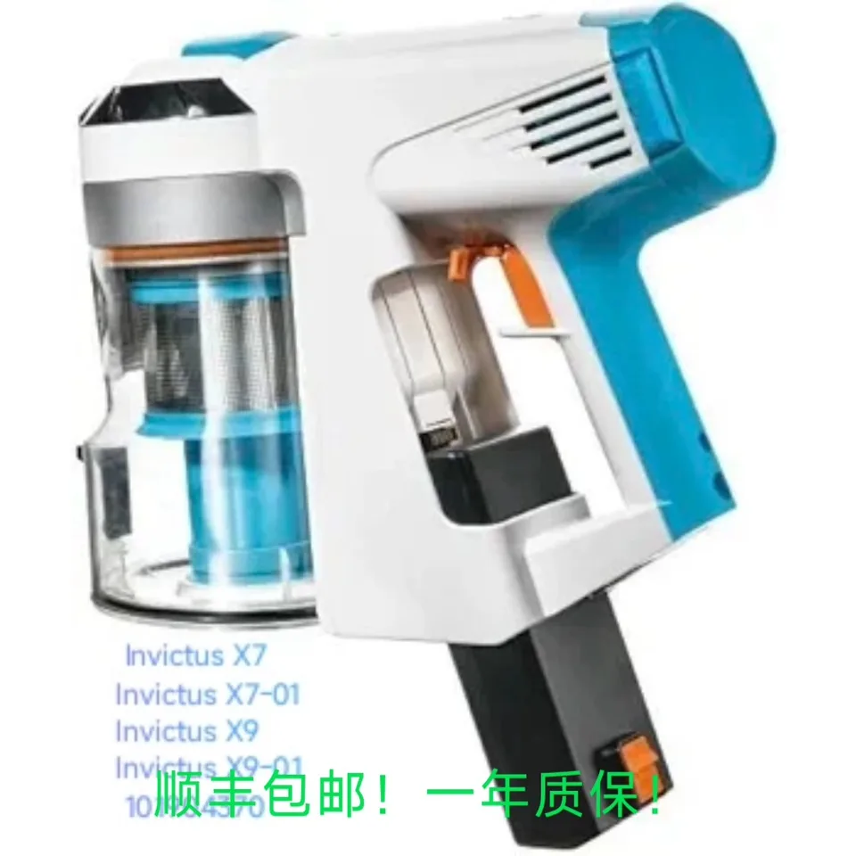 Genius Invictus X7 / X5 Akku-Staubsauger Motorisierte Mini-Elektrobürste 8.000 U/min