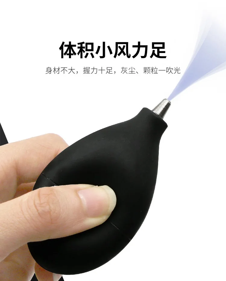 Description Picture 3 of itemBlowing Super Strong Air Dust Blower Mini Pump Cleaner for Camera Lens Cleaning Mobile Phone Tablet Circuits Clean Repair Tool