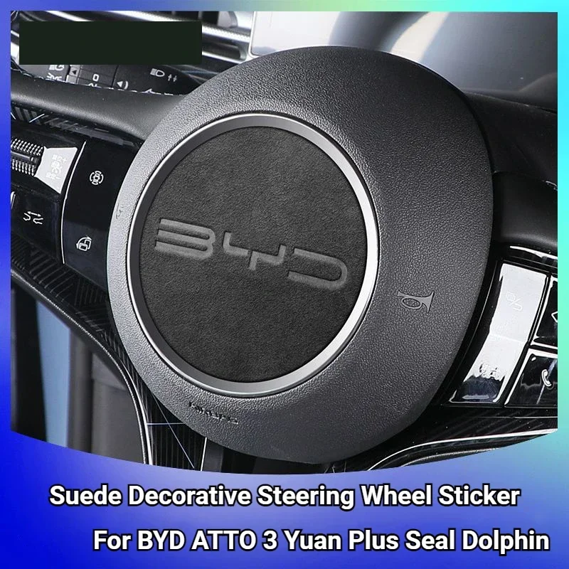 Pegatina central para volante de coche, cubierta de acero inoxidable de gamuza, accesorios para BYD ATTO 3 Yuan PLus, Seal Dolphin EV ATTO3