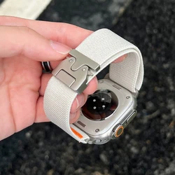 Parachute Nylon Elastic Strap - 42mm 44mm 45mm 49mm (2 Starlight)