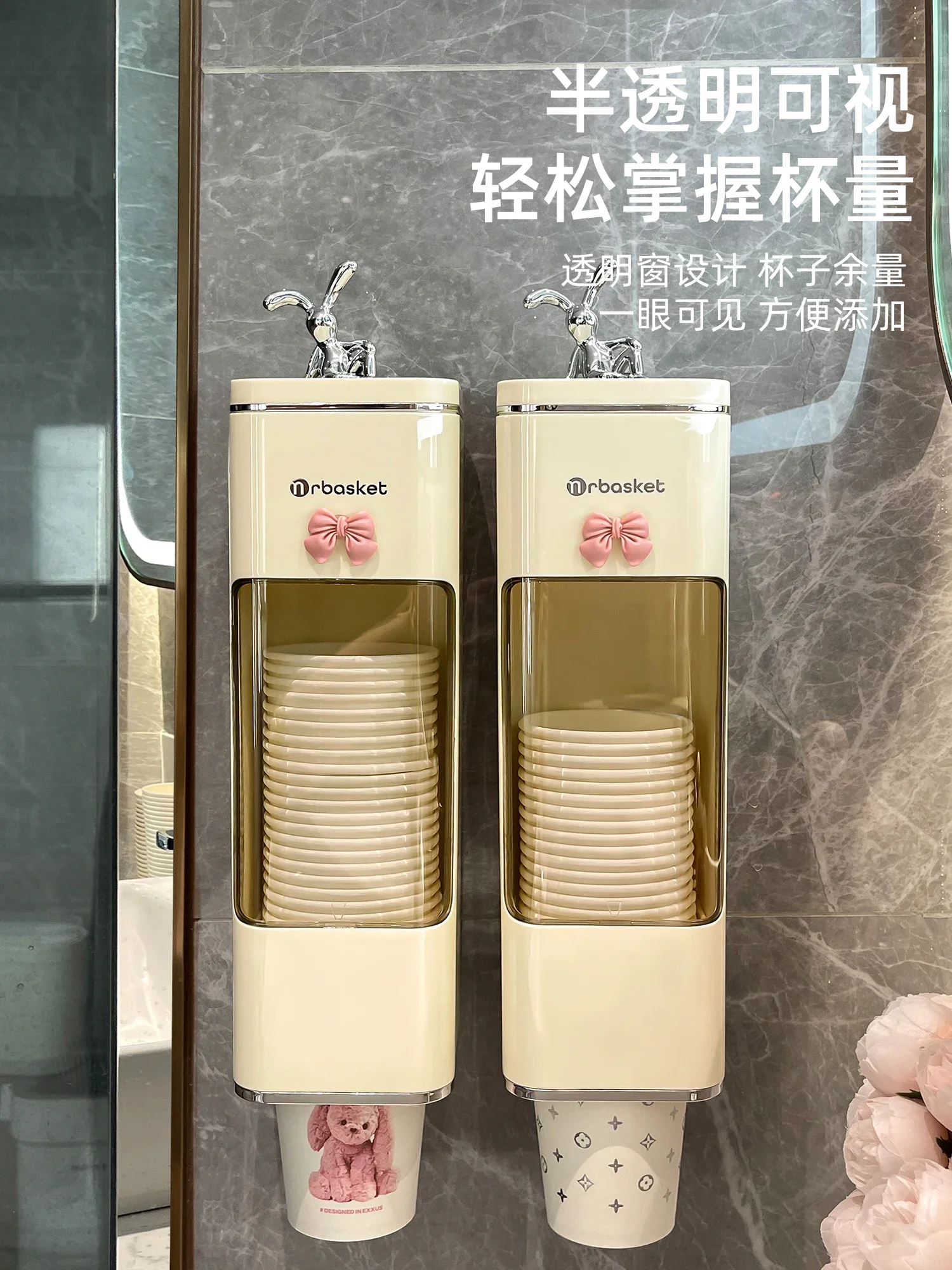 Рисунок 4 - Одноразовый держатель для чашек и стаканов