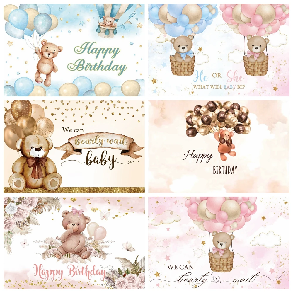 Photo Backdrop Hot Air Ballon Bear Baby Shower Photocall Girl Boy Birthday Party Decoration Background For Photo Studio Props Custom