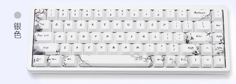 everglide su68【最終値下げ】 Everglide-磁気メカニカルスイッチキーボード,有線キーボード