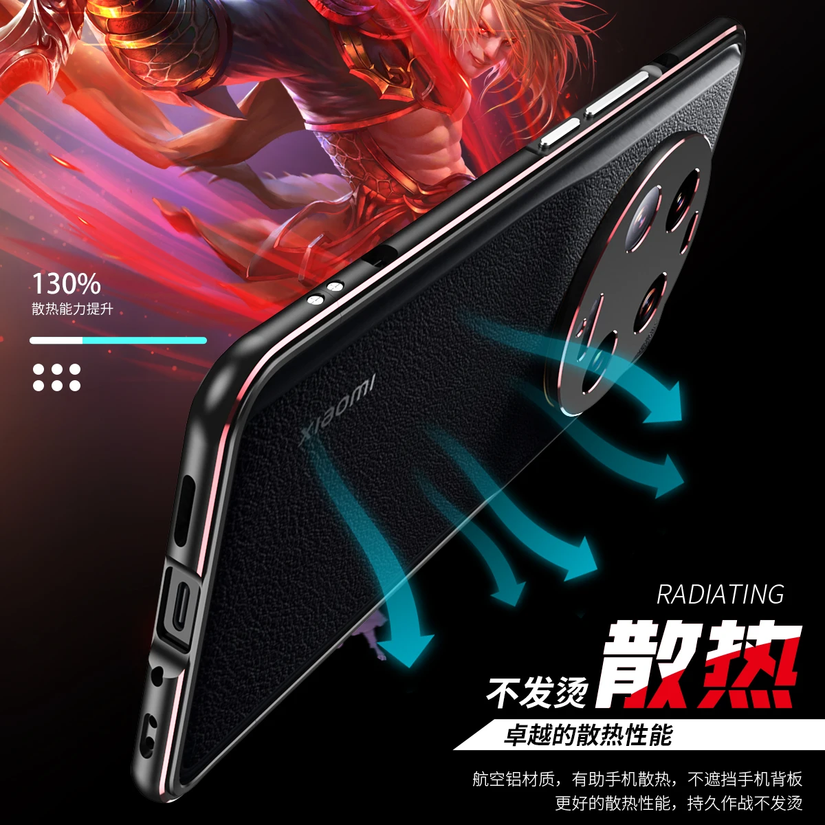 Bumper Case For Xiaomi Mi 13 Ultra Aluminum metal Frame Slim Cover phone case+ carmera Protector Mi 13 Ultra Bumper Capa Funda