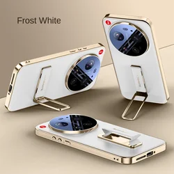 Ultra Full Lens Protection Phone Case with Stand and Retractable Wrist Strap for Xiaomi 17 Ultra (White)
