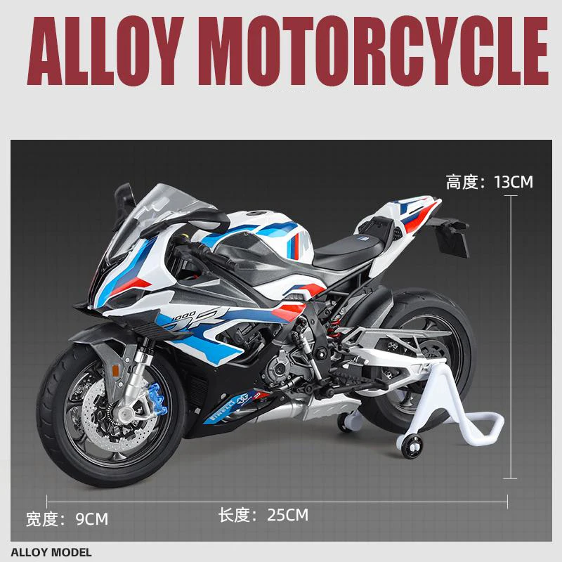 1/9 M1000RR S1000RR Alloy Racing Motorcycle Diecast Street Sports Motorcycle Model Simulation With Light Collection Kid Toy Gift 4