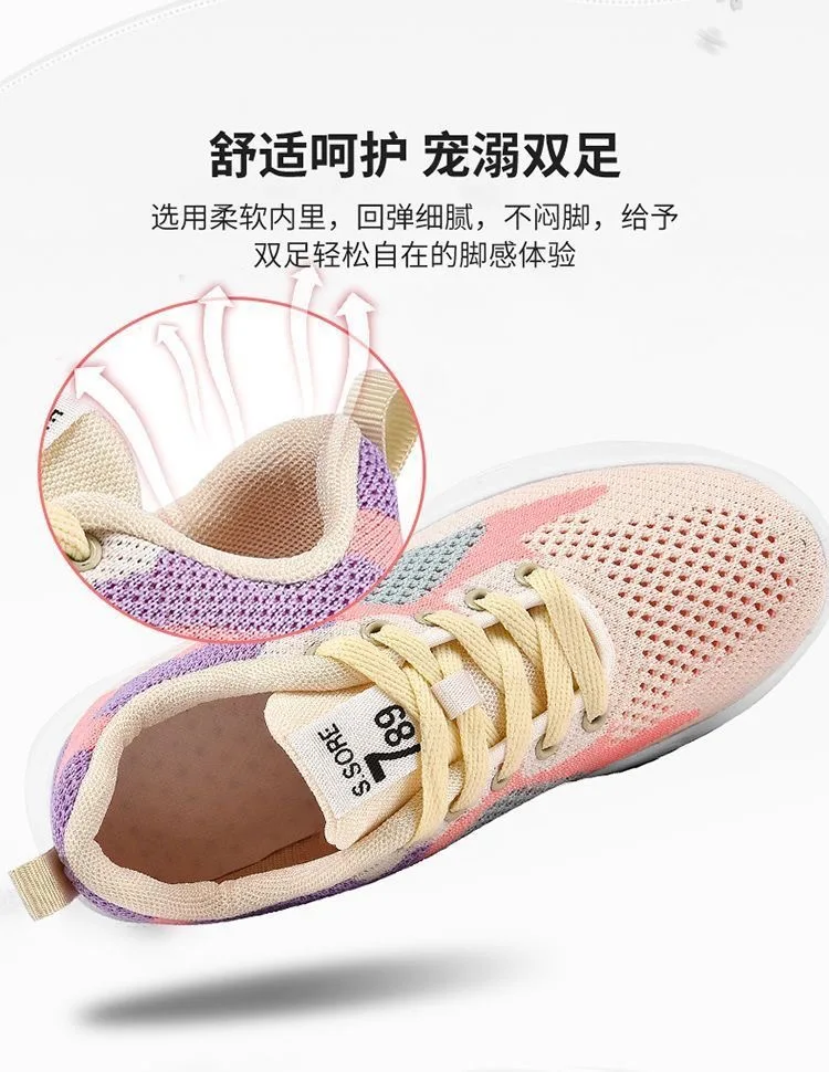 Women Spring Fashion Running Shoes Girls Breathable Soft Casual Sneakers Female Athletic Basket Sports Mesh Shoes Size 36-40