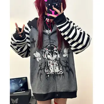 Cat Ear Striped Splicing Hoodie 2