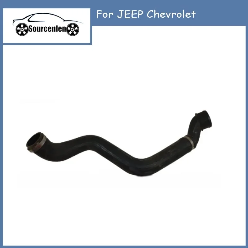 

Для JEEP Chevrolet шланг турбонагнетателя 52027683