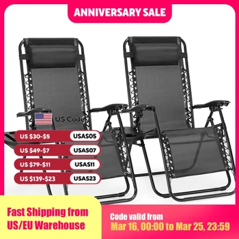 Zero Gravity Lounge Chairs Set 1