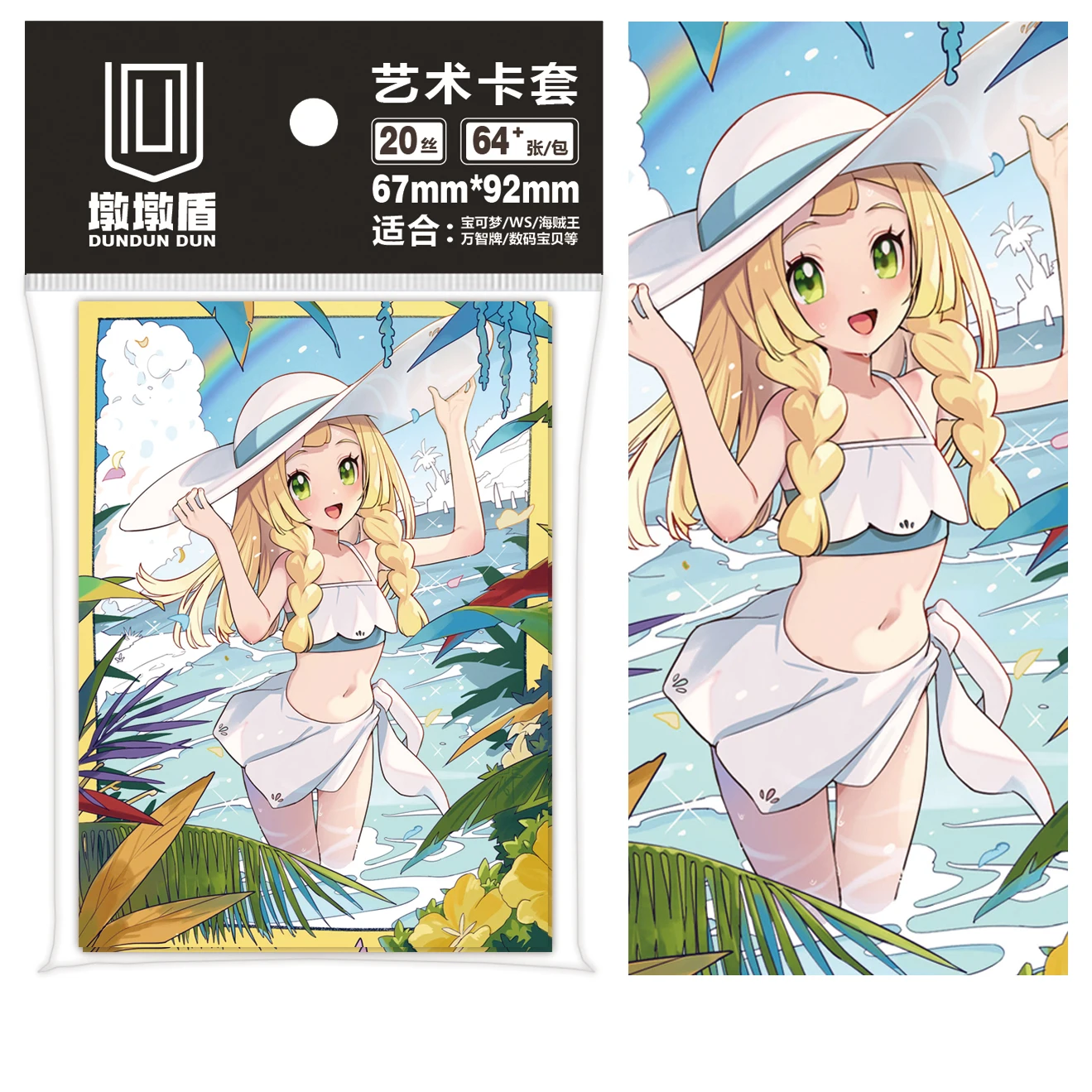 64PCS Anime Pokemon Lillie Figures Card Sleeves Board Games WS