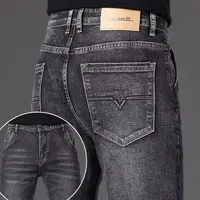 Loose Fashionable Straight Leg Jeans Men's Casual Elastic Trousers Spring Autumn Wide Leg Large Size Summer Jeans