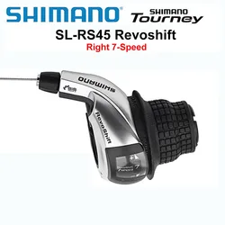Shimano Revoshift Grip Twist Shifter with Grips (Only Right 7 - speed)