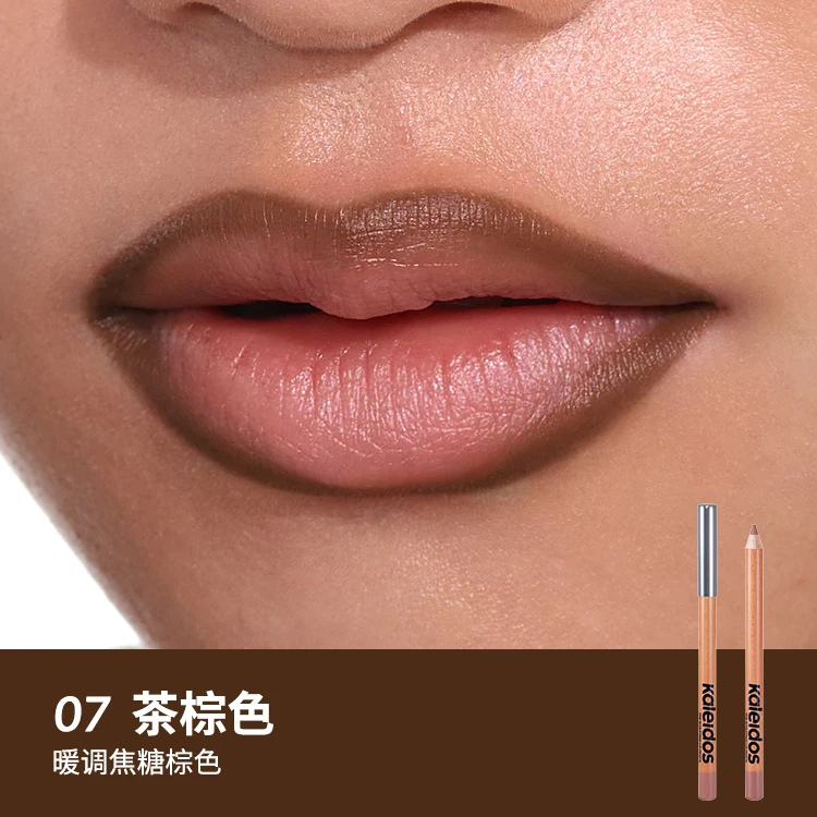 Lipliner07