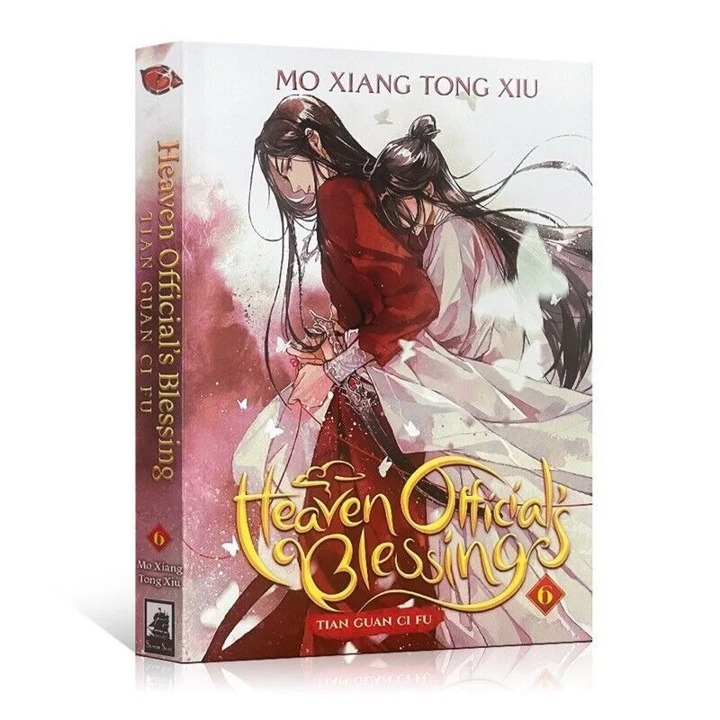 English, Original Book Heaven Official's Blessings: Vol.1-8