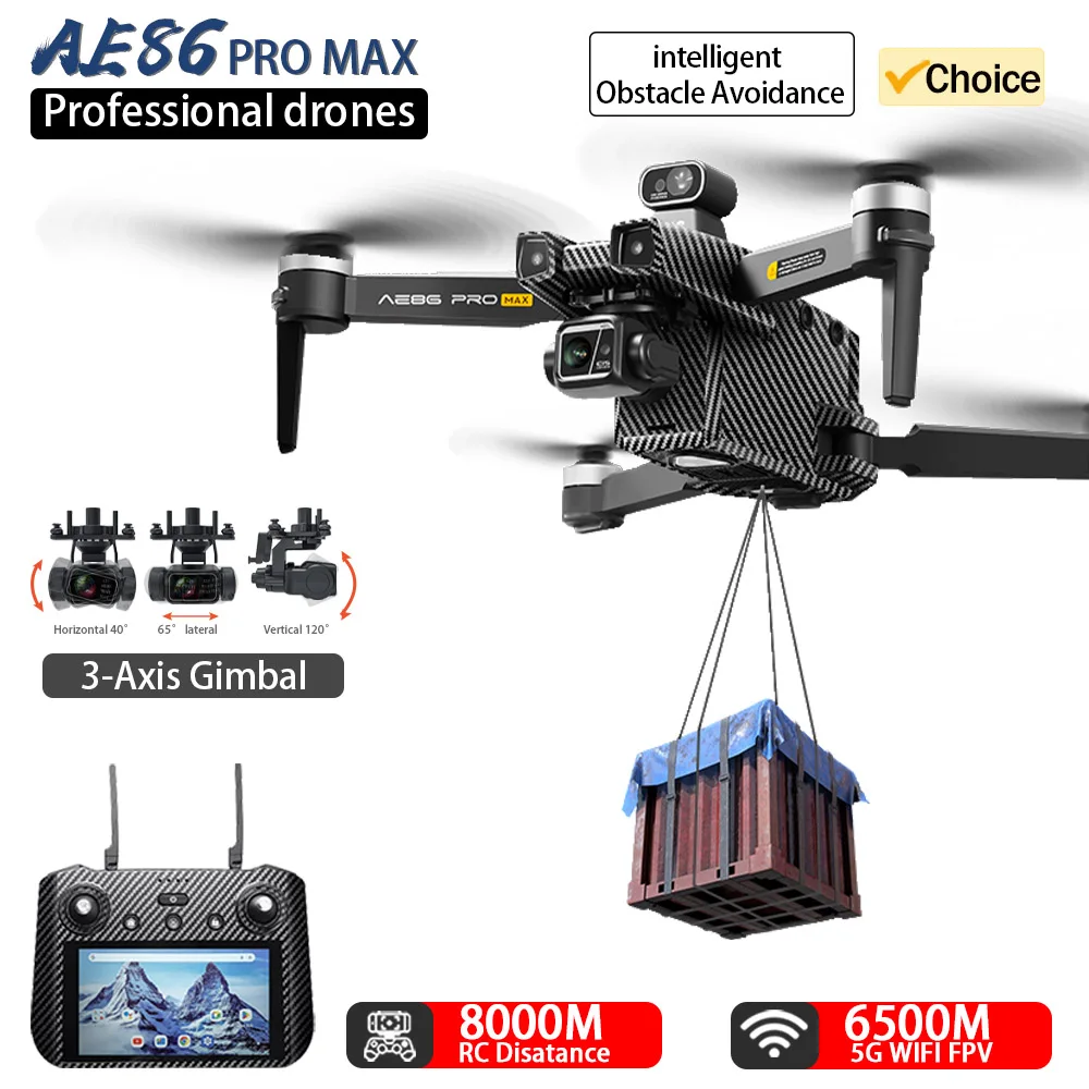 듀얼 카메라 HD 드론 3 축 짐벌, EIS 흔들림 방지 드론, GPS, 8km 장..