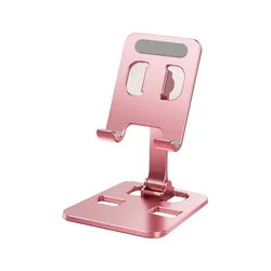 Sleek Aluminum Alloy Adjustable Tablet and Phone Stand (PInk)