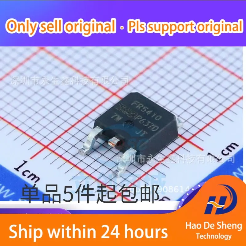10pcs/lot Irfr5410trpbf Irfr5410 Fr5410 To-252 New Original In Stock ...