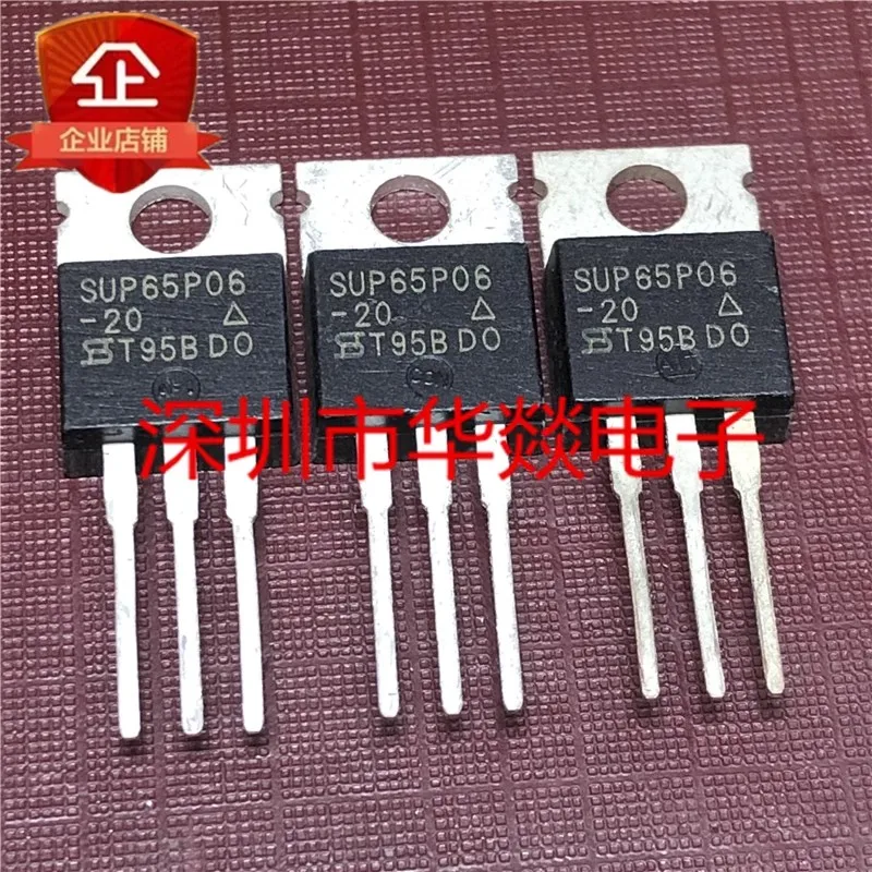 5PCS-SUP65P06-20-TO-220-60V-65A-Brand-New-In-Stock-Can-Be-Purchased ...