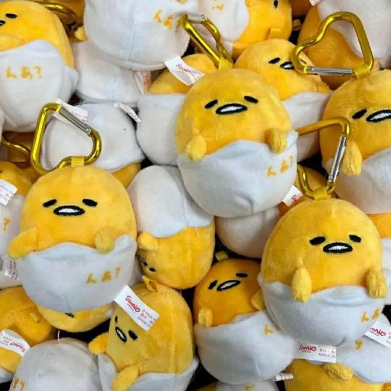 S6346fedeab3241bfa7276f78ecc8e41e7 - Gudetama Store