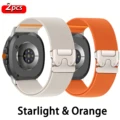 Starlight-Orange