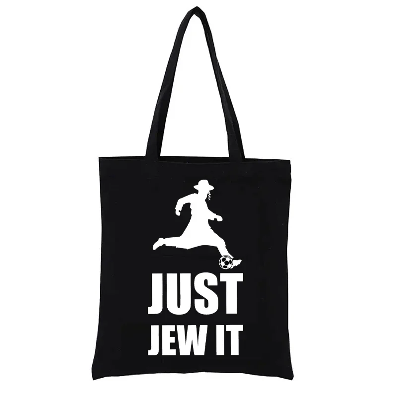

Just Jew It Soccer Canvas Shopping Bag Women's Handbags Shopping Bags Tote Shopper Casual Funny Fashion Totebag Eco Handbag