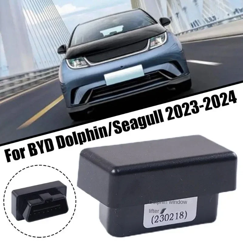 ڵ â    OBD , BYD  2022 2023 Atto 2 Seagull Qin Song Plus DMI ڵ ׼