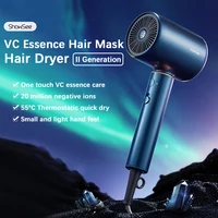ShowSee VC Essence Hair Dryer VC200 Negative Ion 1800w Constant Temperature Hair Dryer Quick Dry 2