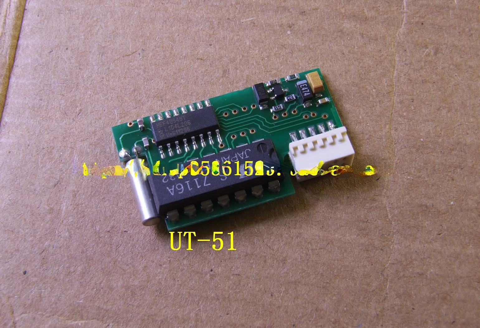 

ICOM Walkie-talkie Sub-tone Film Mute Board UT-51 CTCSS BOARD