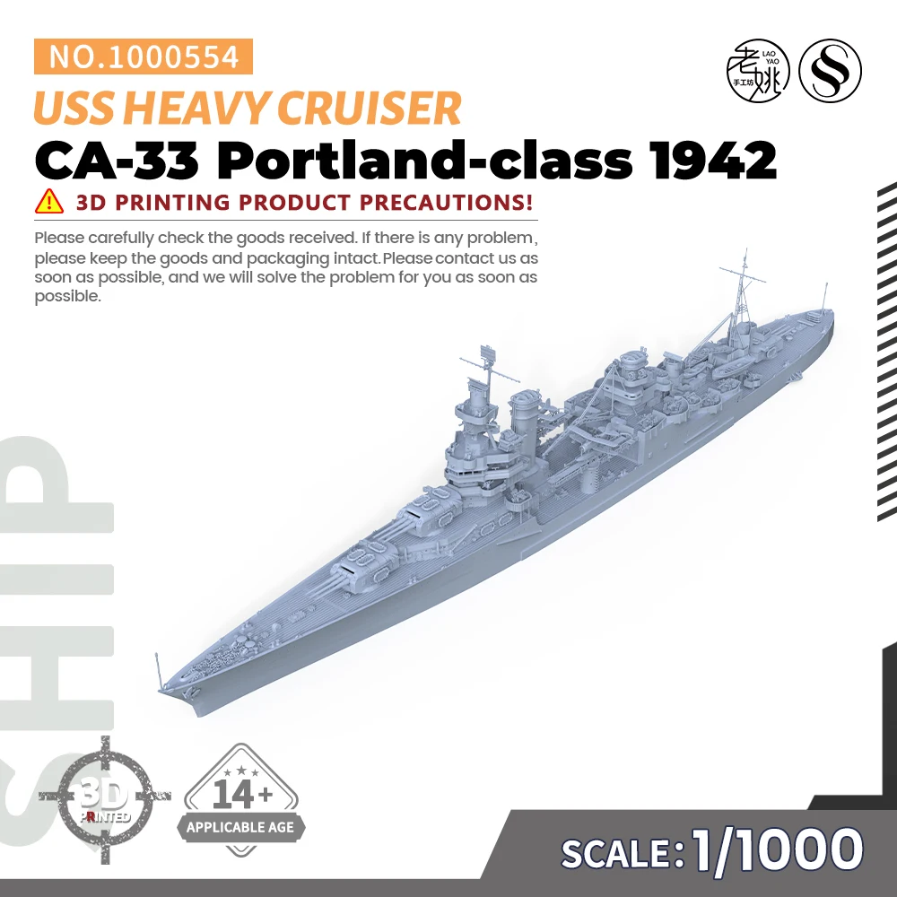 

SSMODEL SS1000554/S 1/1000 Military Model Kit USS Portland-class CA-33 Heavy Cruiser 1942